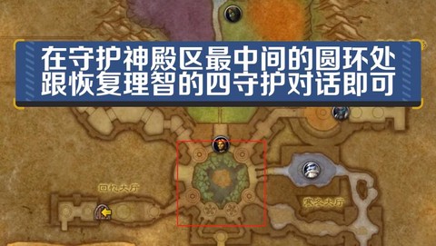 魔兽世界尤格萨隆怎么打[图1]