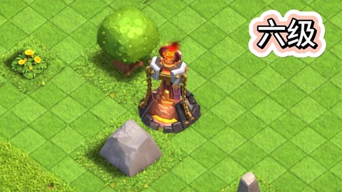 皇室战争怎么破地狱塔