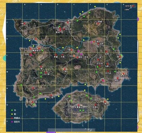 绝地逃生地图怎么开[图2]