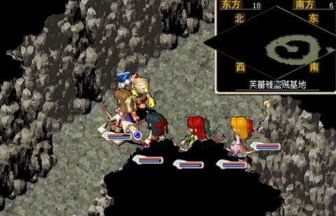 魔力宝贝怎么去贡品[图1]