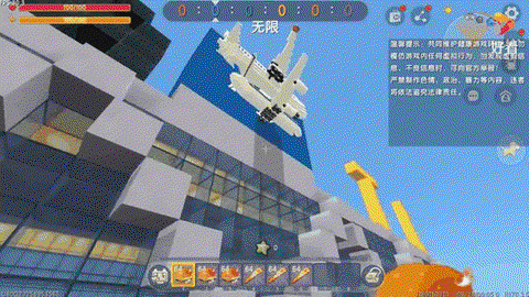 迷你世界铁匠铺怎么找