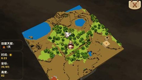 迷你世界铁匠铺怎么找[图1]