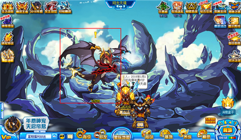 赛尔号电池没电怎么办