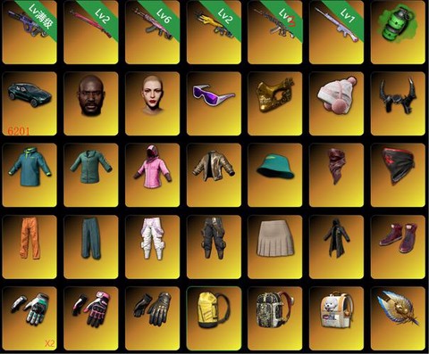 绝地求生怎么出租帐号