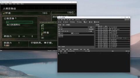 ps2怪物猎人2金手指怎么用[图1]