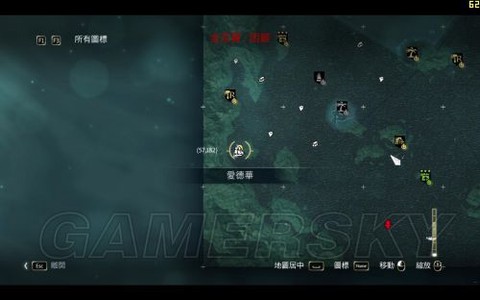 刺客信条4重弹怎么用[图1]