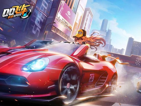 qq飞车属于什么游戏[图1]