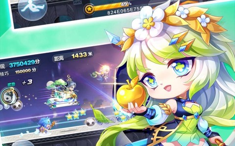 天天酷跑会出什么新人物[图2]