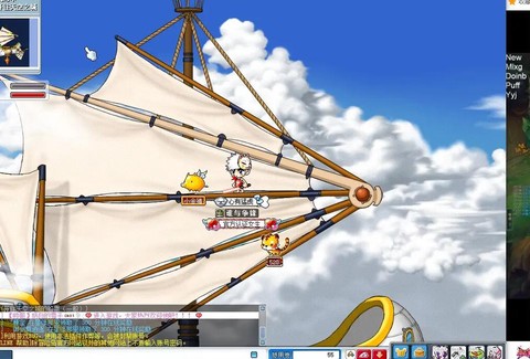 冒险岛2dd是什么