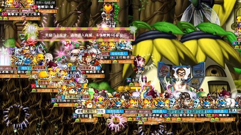 冒险岛2dd是什么[图2]