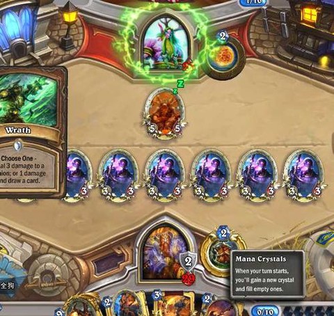 炉石传说虚灵大盗怎么打[图2]