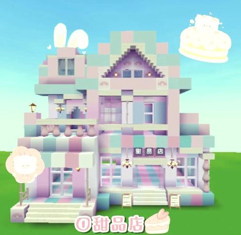 迷你世界怎么做娃娃店[图2]