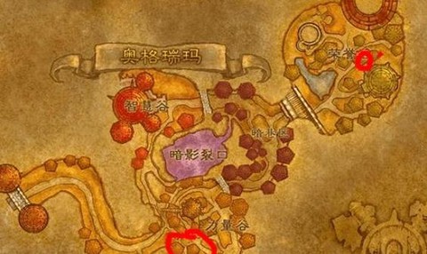 魔兽世界神器怎么得[图2]