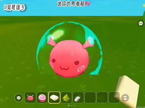 迷你世界怎么训练团子[图1]