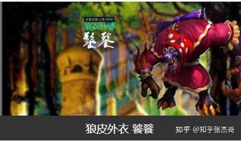 英魂之刃饕餮怎么刷钱