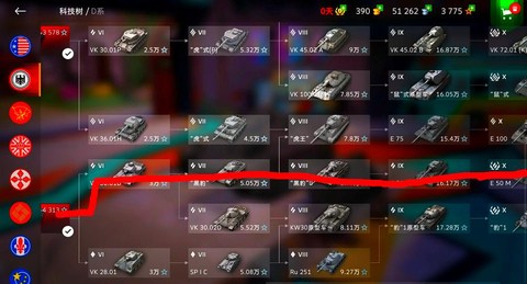 坦克世界战力怎么算的