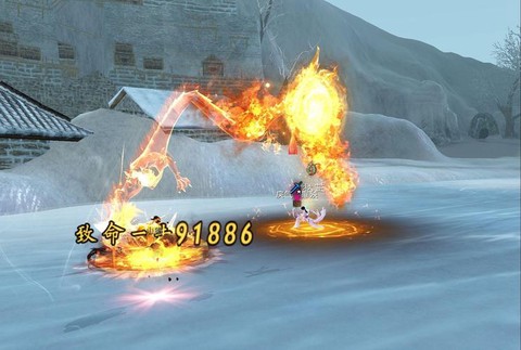 诛仙手游玄火鉴怎么样[图1]