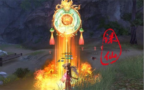 诛仙手游玄火鉴怎么样[图2]