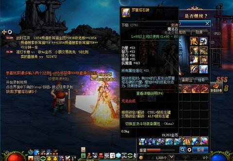 dnf黄金杯怎么样[图1]