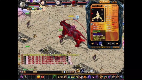 魔域战士带什么宝宝好[图2]