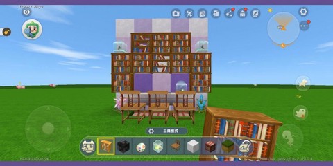 迷你世界怎么用书架