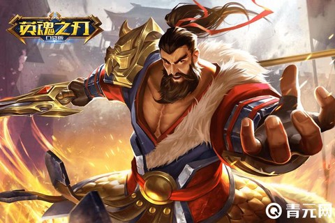 英魂之刃什么厉害英雄