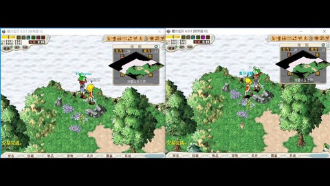 魔力宝贝道具什么职业好