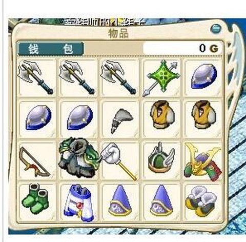 魔力宝贝道具什么职业好[图1]