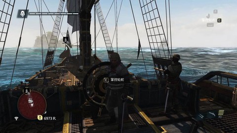 刺客信条4怎么看帧数