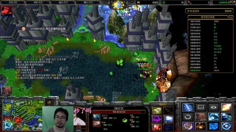 火影忍者羁绊怎么双鱼[图2]