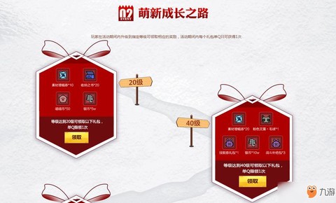 怪物猎人银币怎么赚