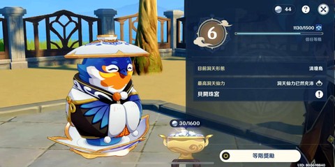 怪物猎人银币怎么赚[图1]