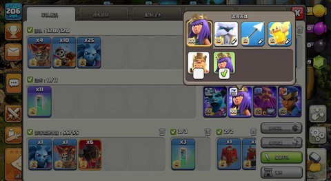 怎么玩部落冲突破解版