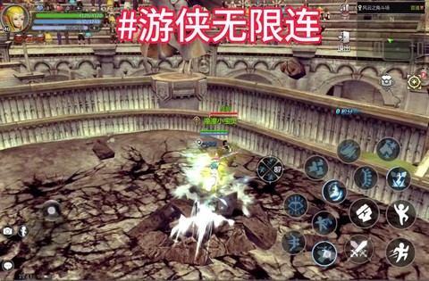 龙之谷练兵场怎么过[图1]