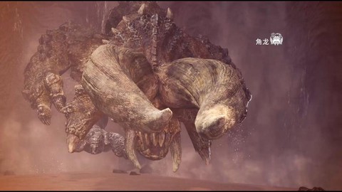 怪物猎人世界角龙怎么打[图1]