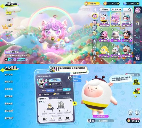 球球大作战榛子怎么得[图1]