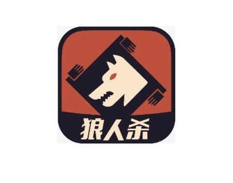 狼人杀都有什么app[图2]