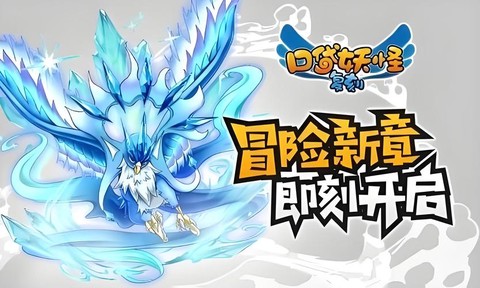 口袋妖怪gts是什么