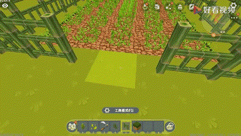 迷你世界耕地怎么浇水[图1]