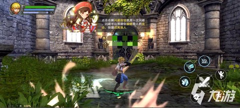 什么模拟器能玩龙之谷[图2]