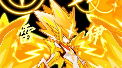 赛尔号雷伊什么特性[图2]