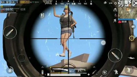 绝地求生怎么趴下翻滚