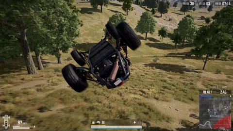 绝地求生怎么趴下翻滚[图2]