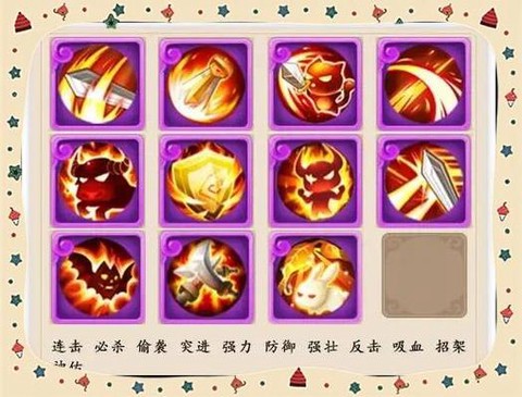 梦幻西游手游宠物评分怎么算