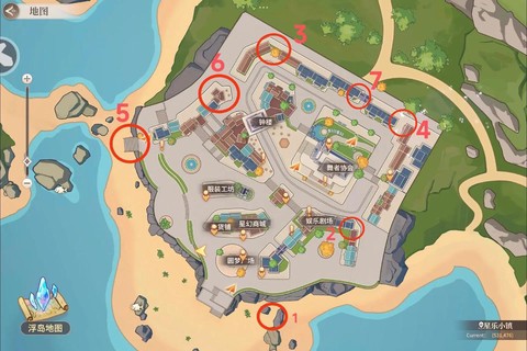 qq炫舞藏宝图怎么用[图2]