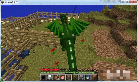 我的世界怎么去龙界[图2]