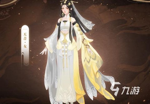 诛仙手游天音怎么样[图1]