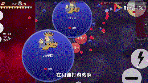 球球大作战如何卡差距[图1]