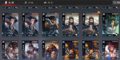 率土之滨怎么买月卡