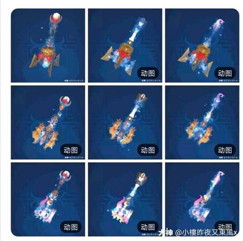 倩女幽魂神兵有什么用[图2]